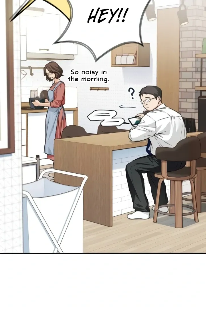 The perfect one, Dain Chapter 10 page 10 - 