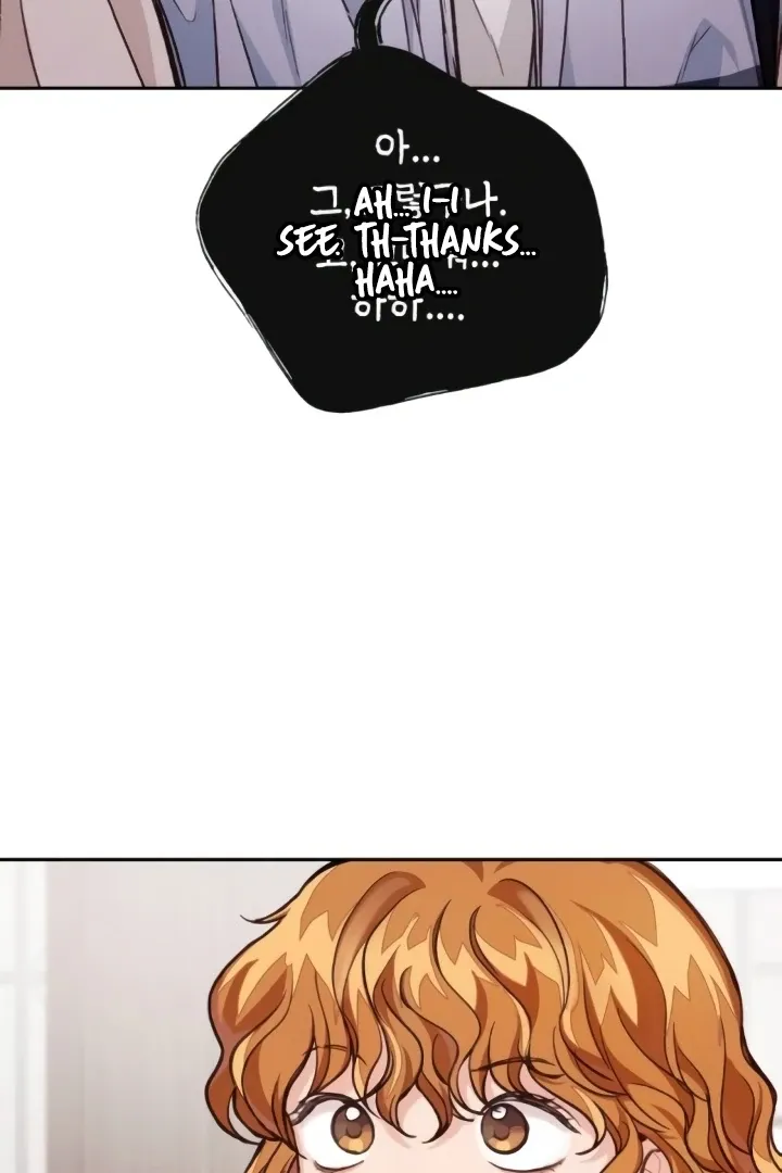 The perfect one, Dain Chapter 10 page 95 - 