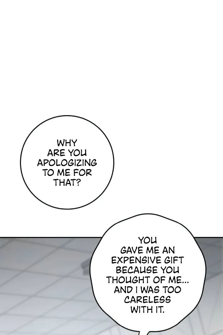 The perfect one, Dain Chapter 11 page 12 - 