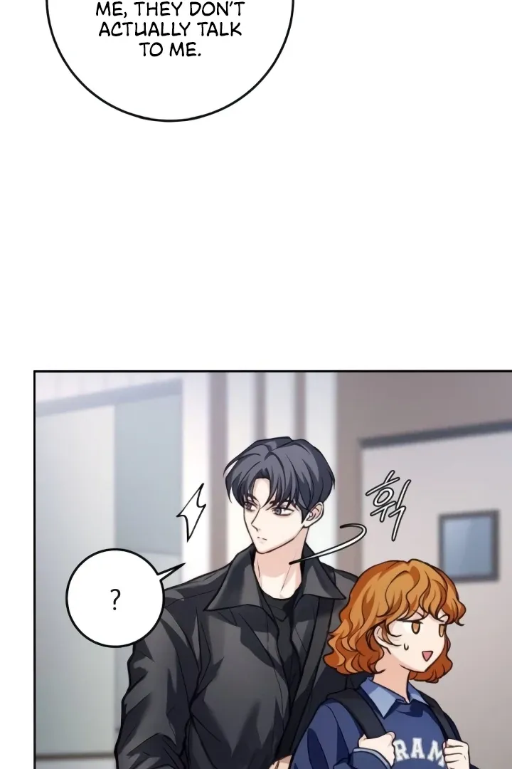 The perfect one, Dain Chapter 11 page 118 - 
