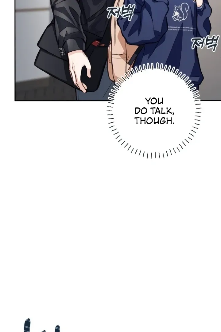 The perfect one, Dain Chapter 11 page 119 - 