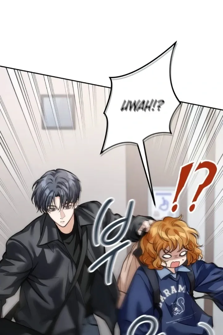 The perfect one, Dain Chapter 11 page 121 - 