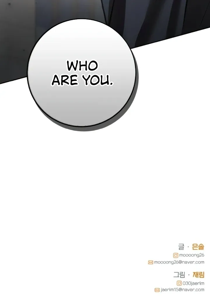 The perfect one, Dain Chapter 11 page 126 - 