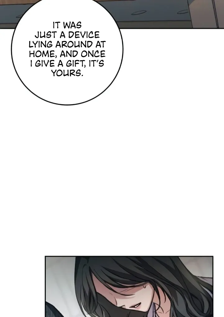 The perfect one, Dain Chapter 11 page 14 - 