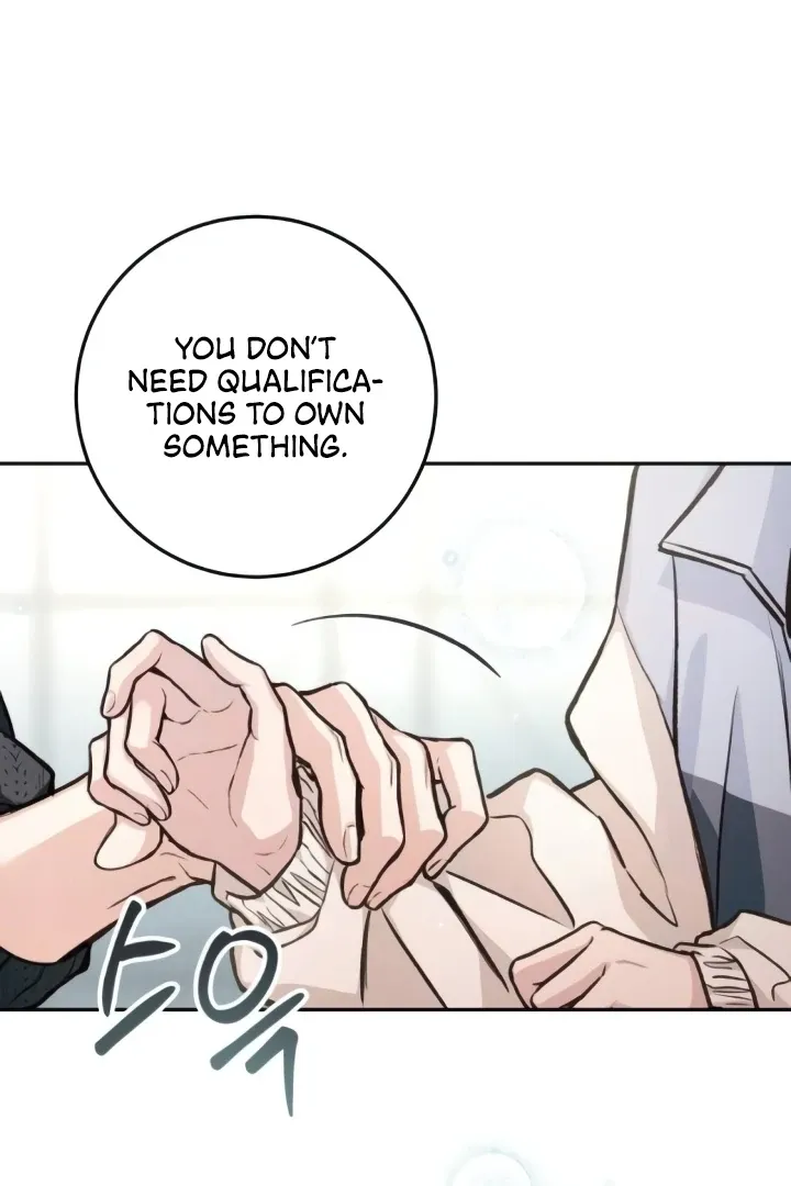 The perfect one, Dain Chapter 11 page 16 - 
