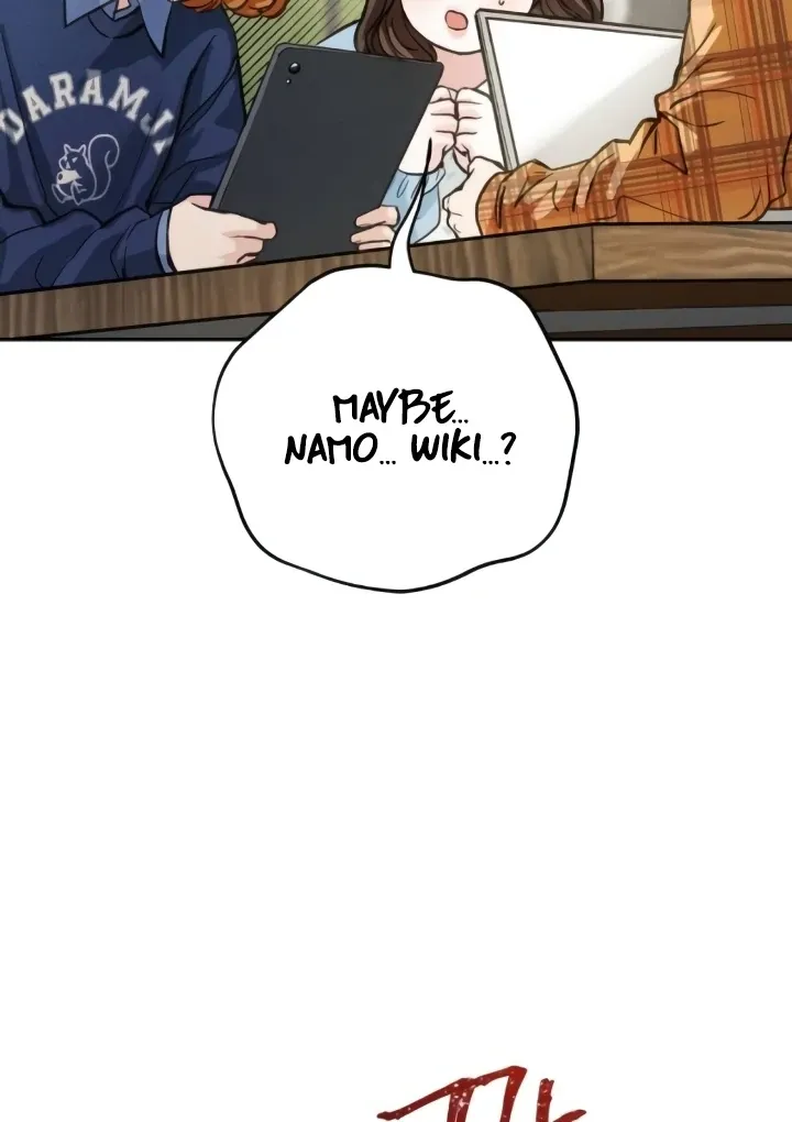 The perfect one, Dain Chapter 11 page 28 - 
