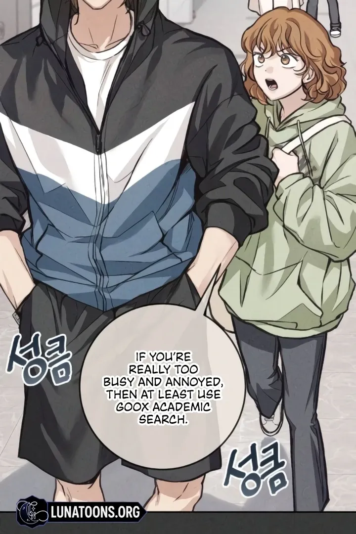 The perfect one, Dain Chapter 11 page 31 - 