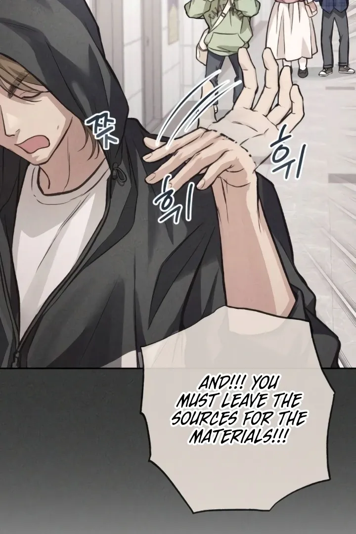The perfect one, Dain Chapter 11 page 33 - 