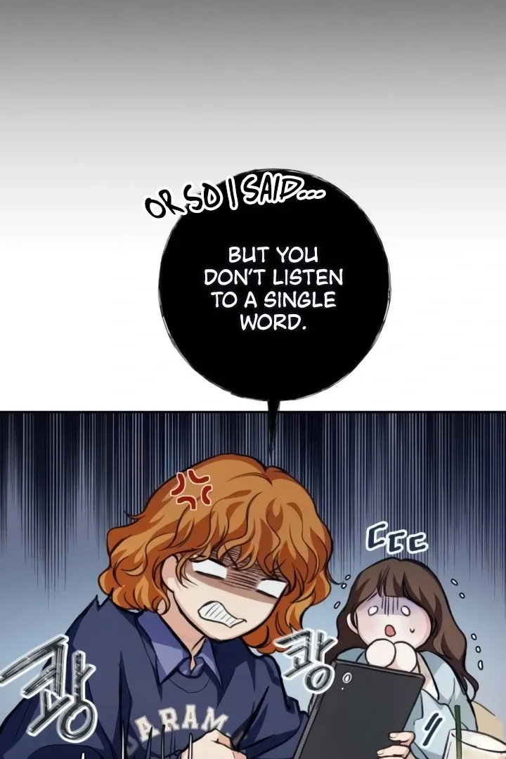 The perfect one, Dain Chapter 11 page 34 - 