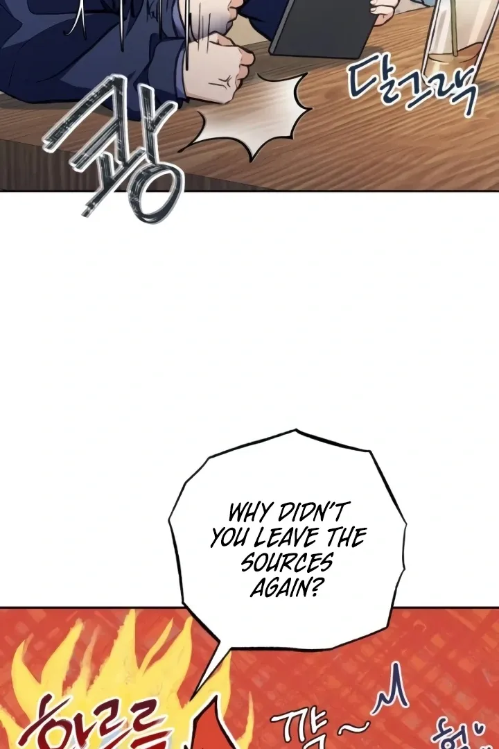 The perfect one, Dain Chapter 11 page 35 - 