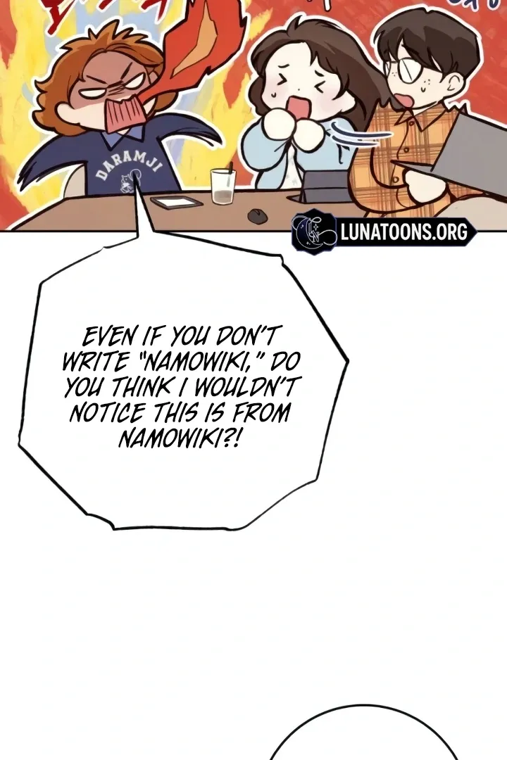 The perfect one, Dain Chapter 11 page 36 - 