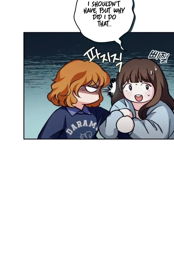 The perfect one, Dain Chapter 11 page 38 - 