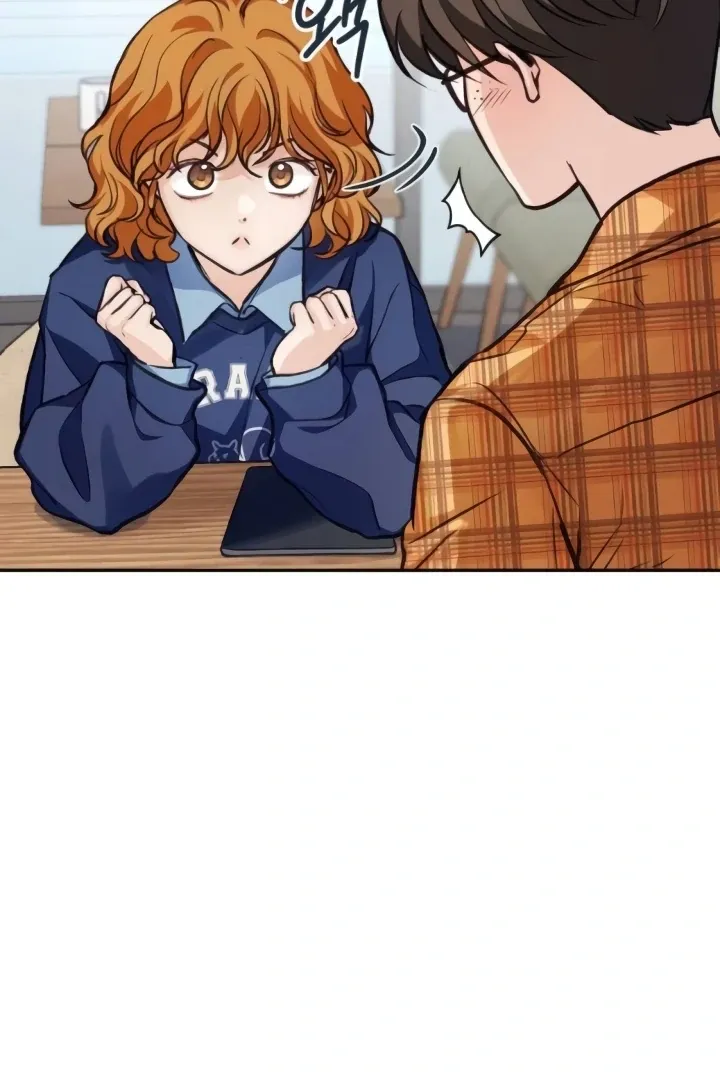 The perfect one, Dain Chapter 11 page 47 - 