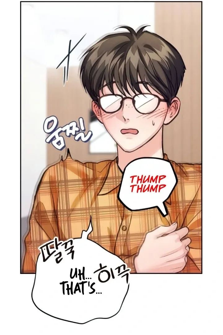 The perfect one, Dain Chapter 11 page 48 - 