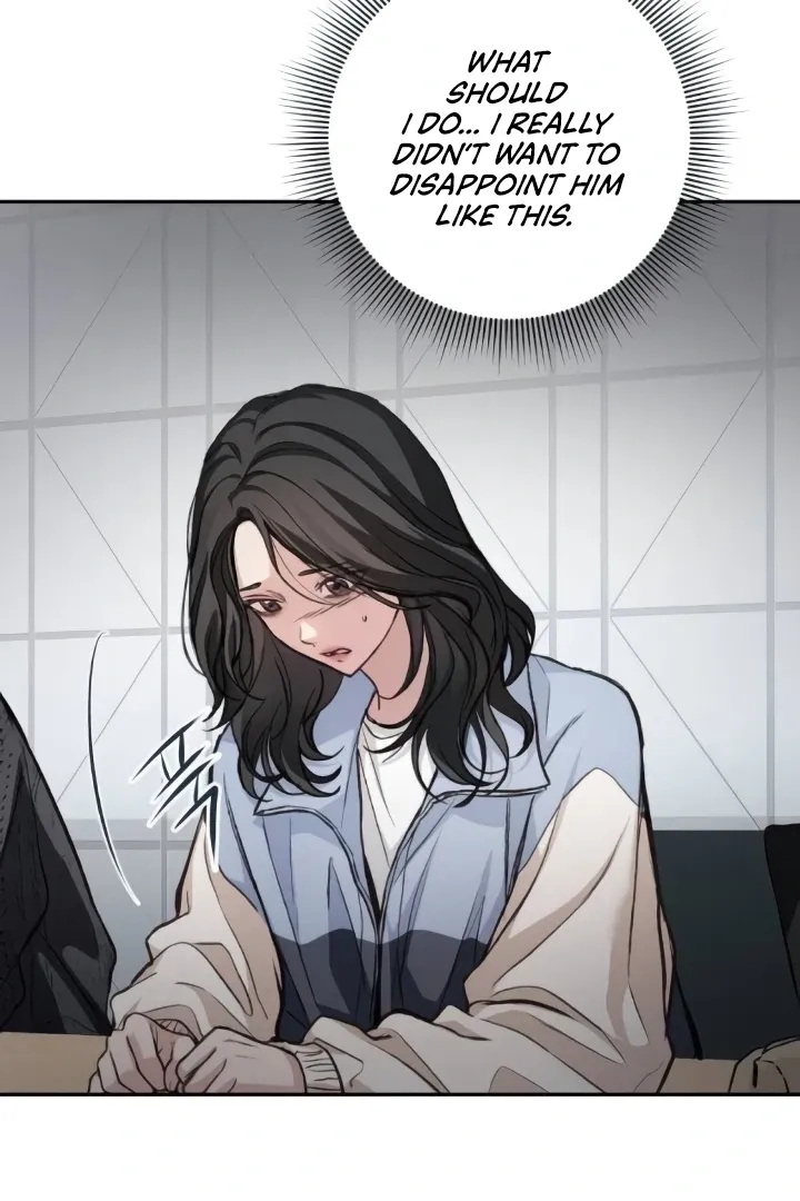 The perfect one, Dain Chapter 11 page 6 - 