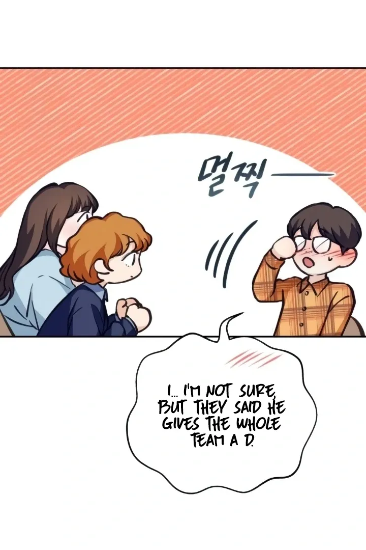 The perfect one, Dain Chapter 11 page 54 - 