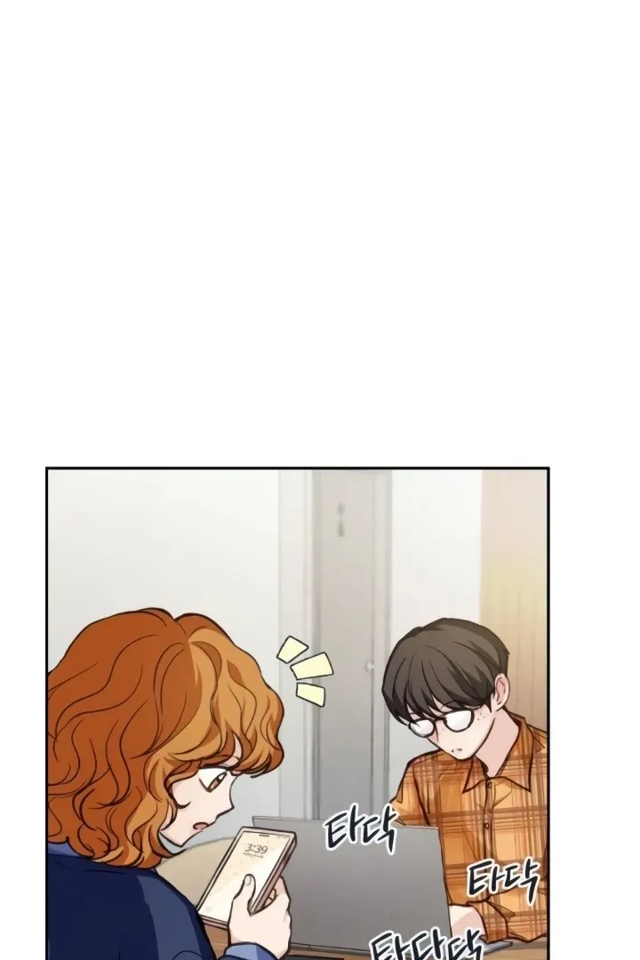 The perfect one, Dain Chapter 11 page 66 - 