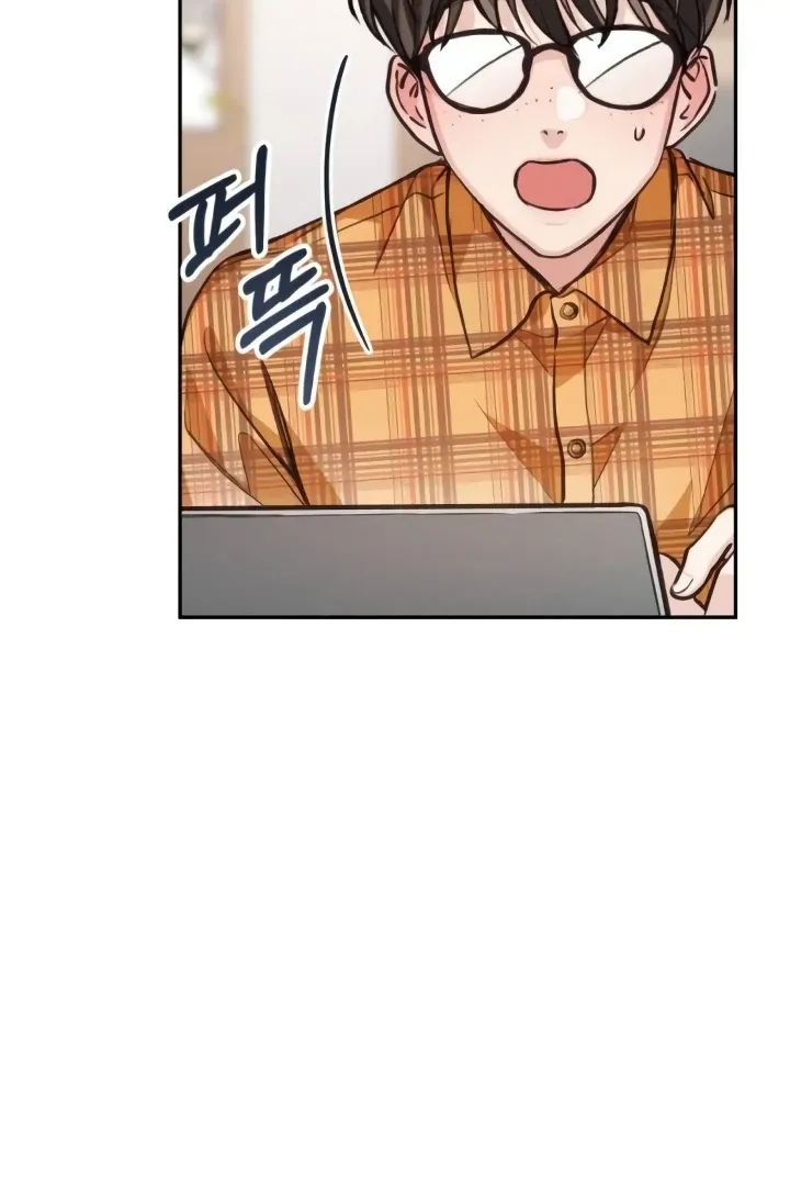 The perfect one, Dain Chapter 11 page 68 - 