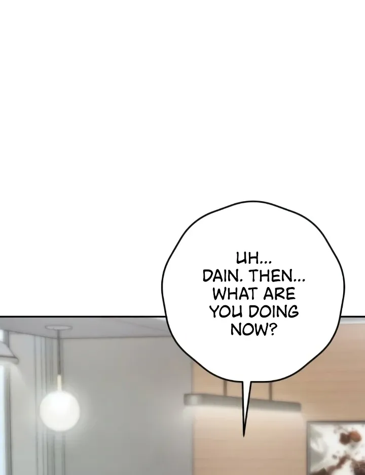 The perfect one, Dain Chapter 11 page 70 - 