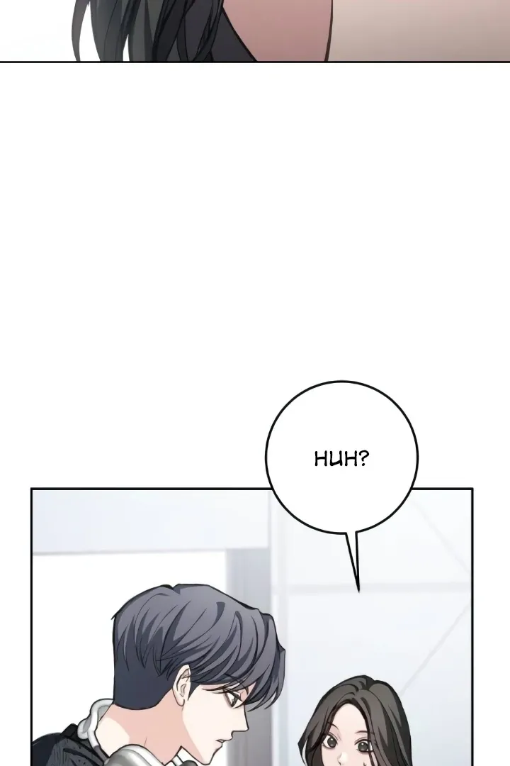 The perfect one, Dain Chapter 11 page 8 - 