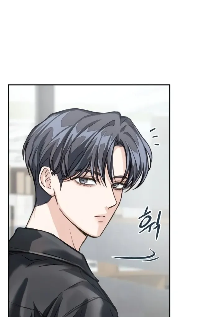 The perfect one, Dain Chapter 11 page 83 - 
