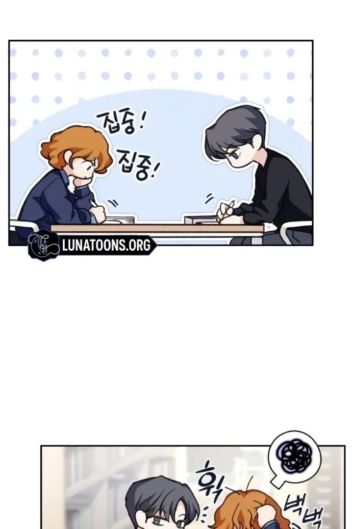 The perfect one, Dain Chapter 11 page 90 - 