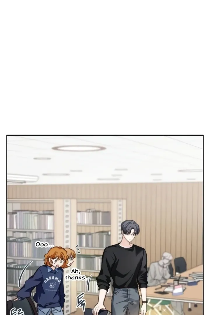 The perfect one, Dain Chapter 11 page 100 - 