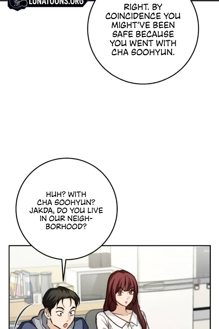 The perfect one, Dain Chapter 12 page 101 - 