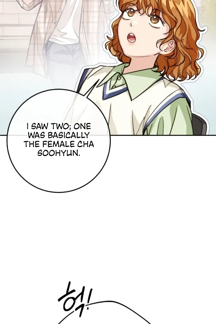 The perfect one, Dain Chapter 12 page 104 - 
