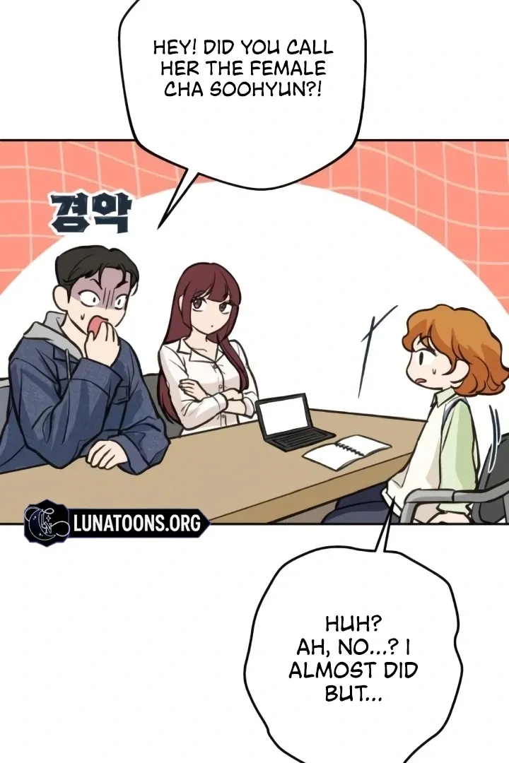 The perfect one, Dain Chapter 12 page 105 - 