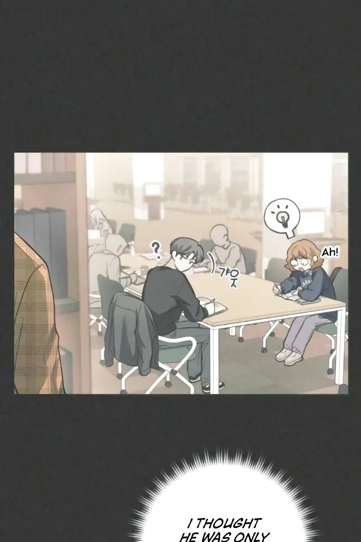 The perfect one, Dain Chapter 12 page 12 - 