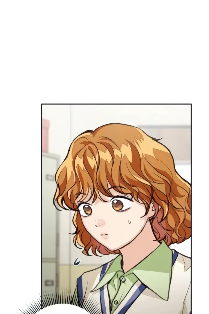 The perfect one, Dain Chapter 12 page 111 - 