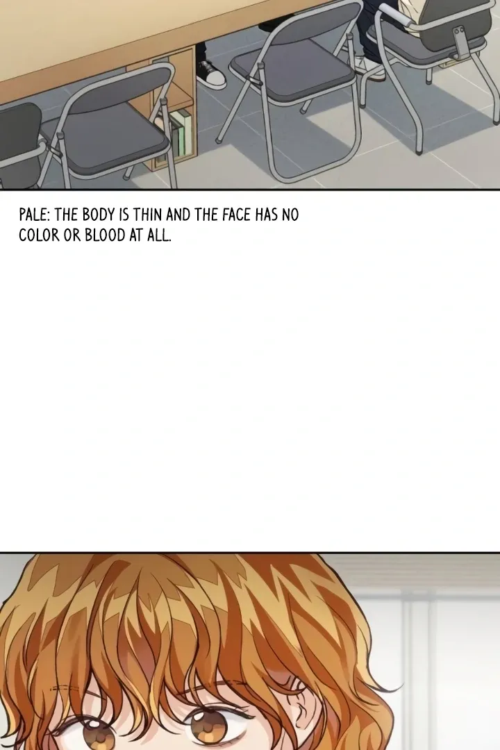 The perfect one, Dain Chapter 12 page 119 - 