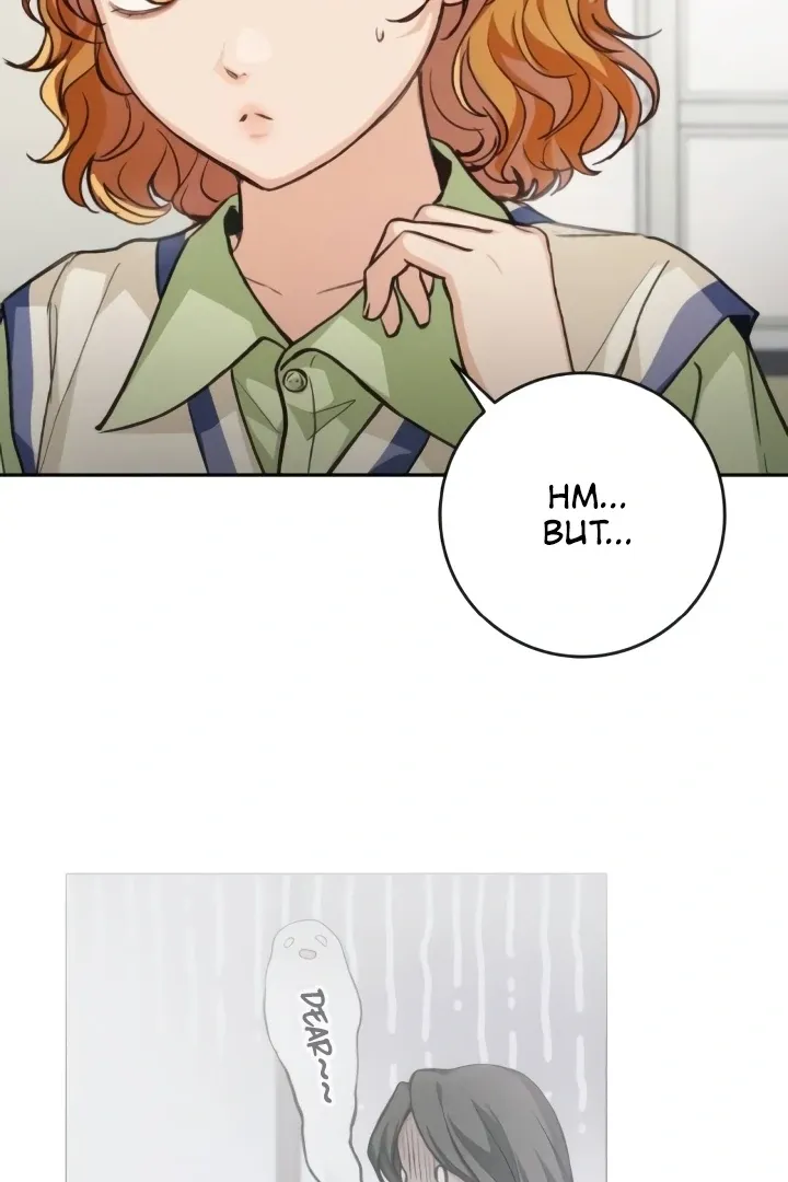 The perfect one, Dain Chapter 12 page 120 - 