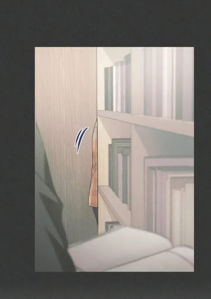 The perfect one, Dain Chapter 12 page 14 - 