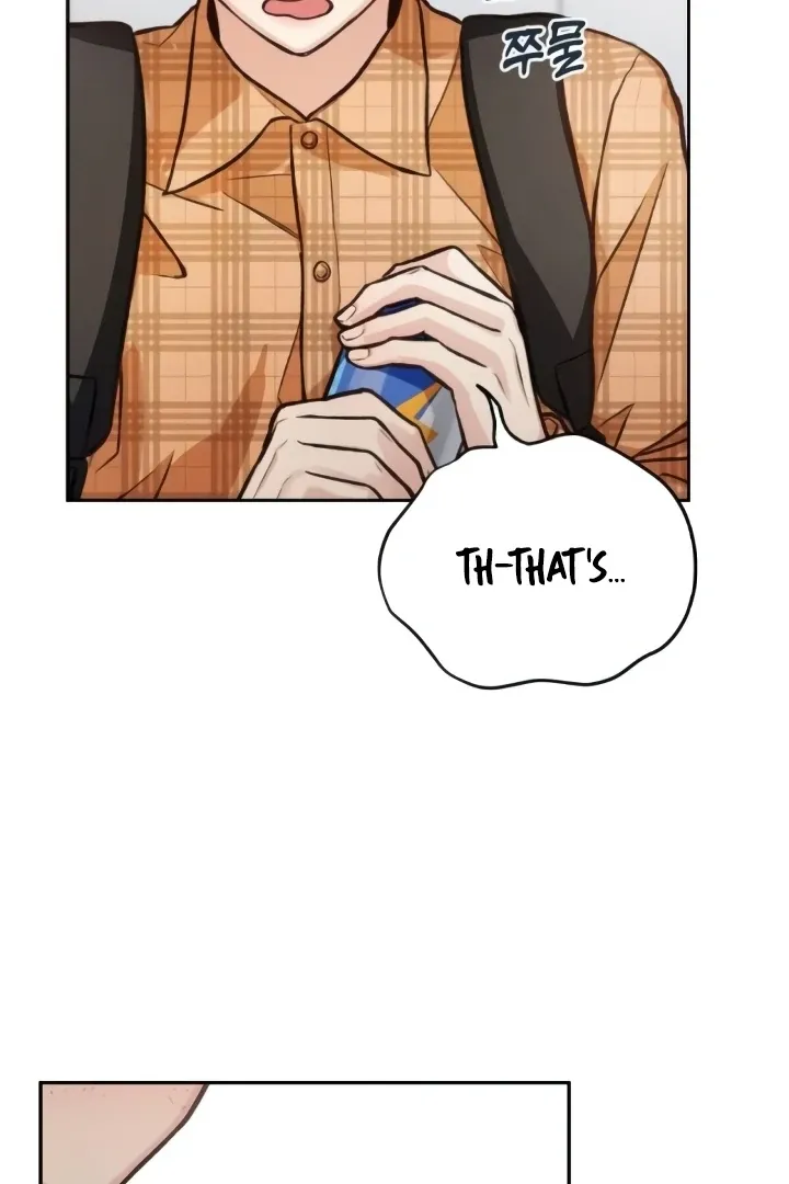 The perfect one, Dain Chapter 12 page 16 - 