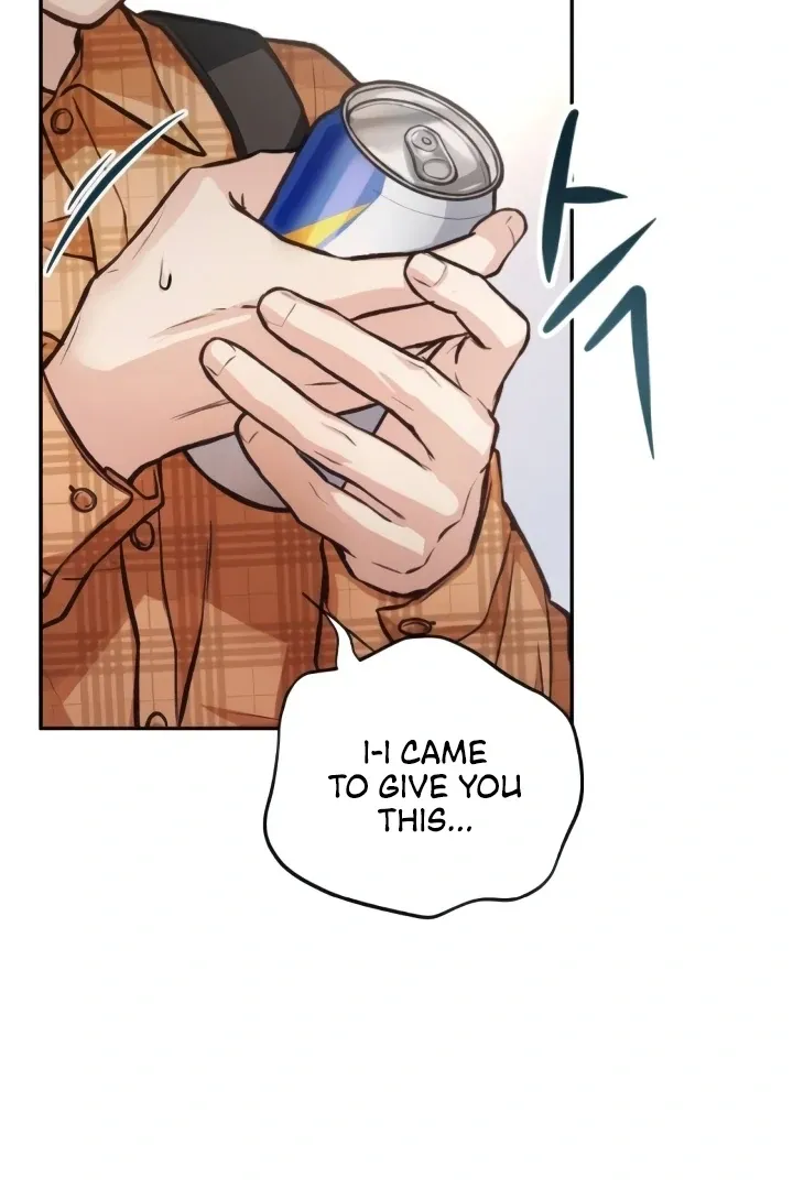 The perfect one, Dain Chapter 12 page 17 - 