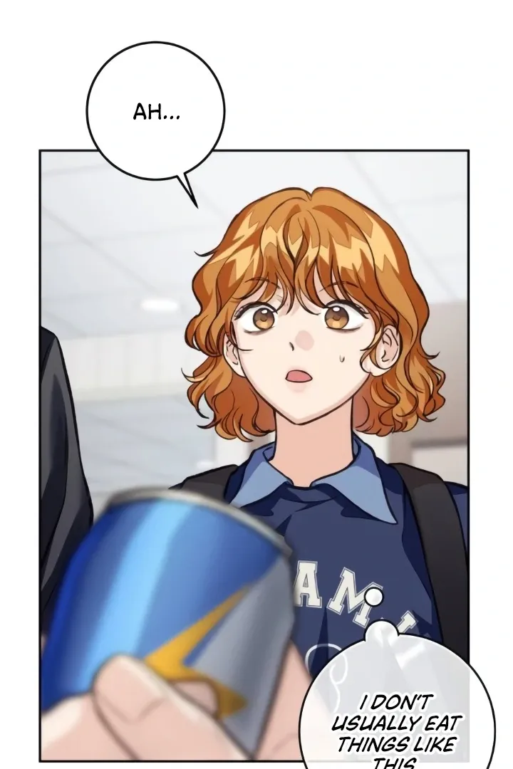 The perfect one, Dain Chapter 12 page 18 - 