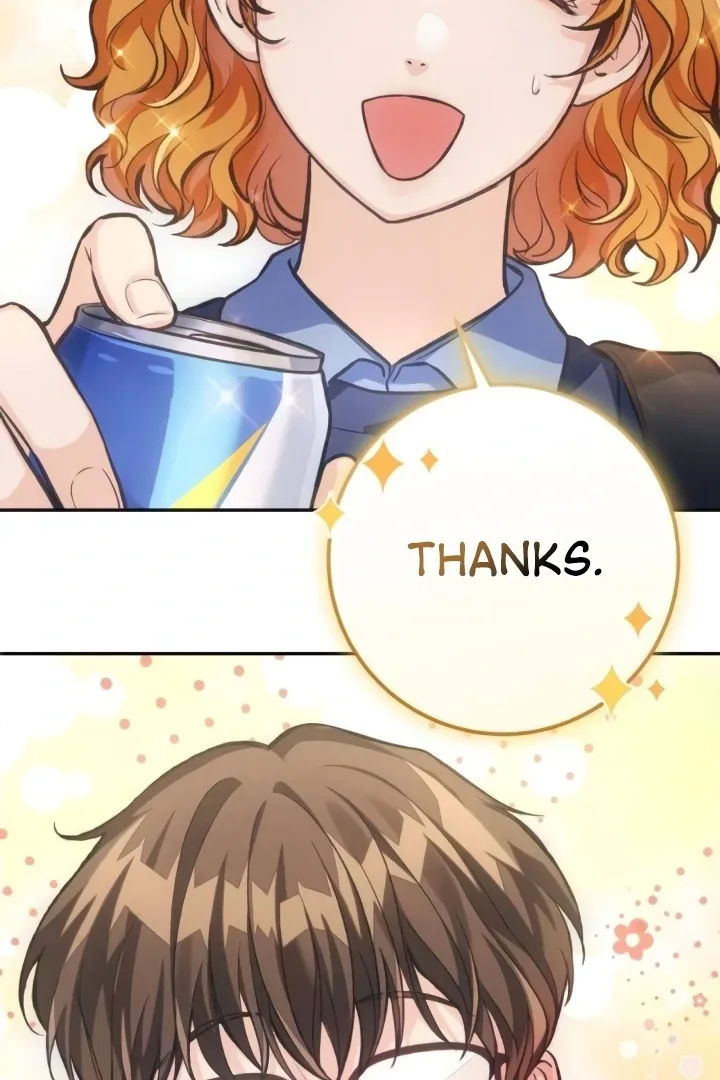 The perfect one, Dain Chapter 12 page 21 - 
