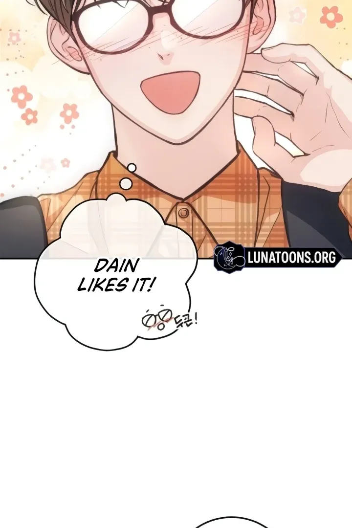The perfect one, Dain Chapter 12 page 22 - 