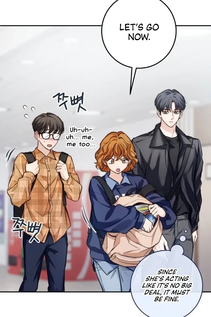 The perfect one, Dain Chapter 12 page 23 - 
