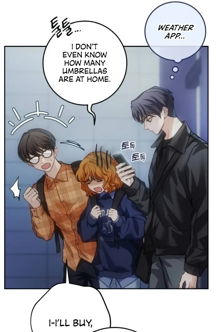 The perfect one, Dain Chapter 12 page 27 - 