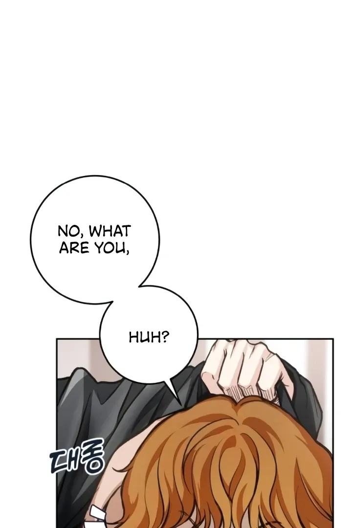 The perfect one, Dain Chapter 12 page 4 - 