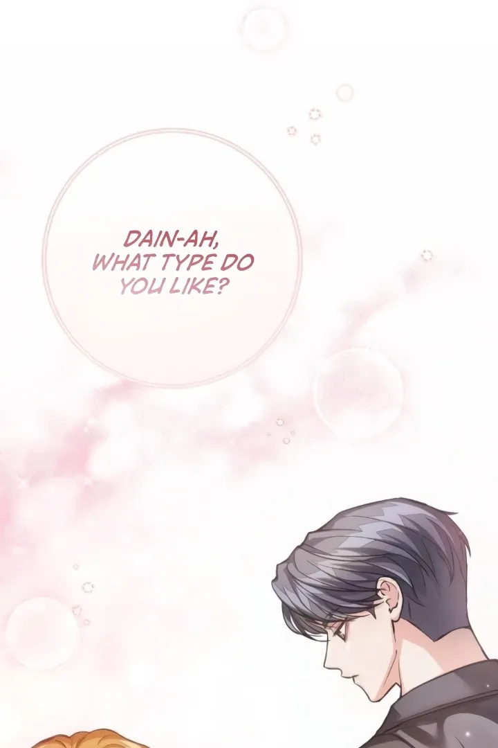 The perfect one, Dain Chapter 12 page 31 - 
