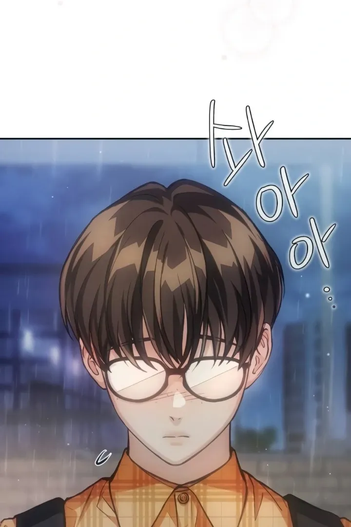 The perfect one, Dain Chapter 12 page 35 - 