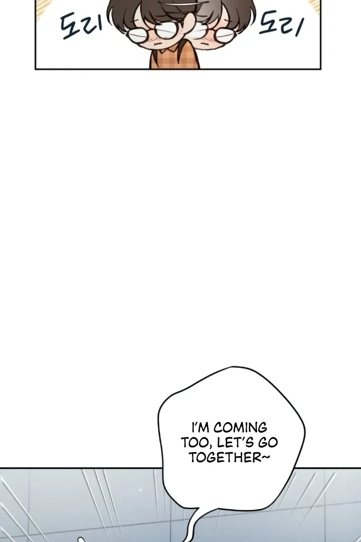 The perfect one, Dain Chapter 12 page 37 - 