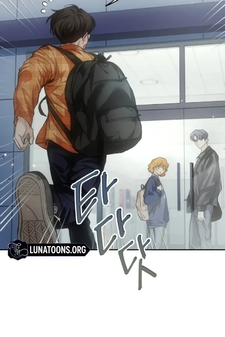 The perfect one, Dain Chapter 12 page 38 - 