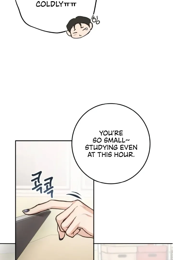 The perfect one, Dain Chapter 12 page 44 - 