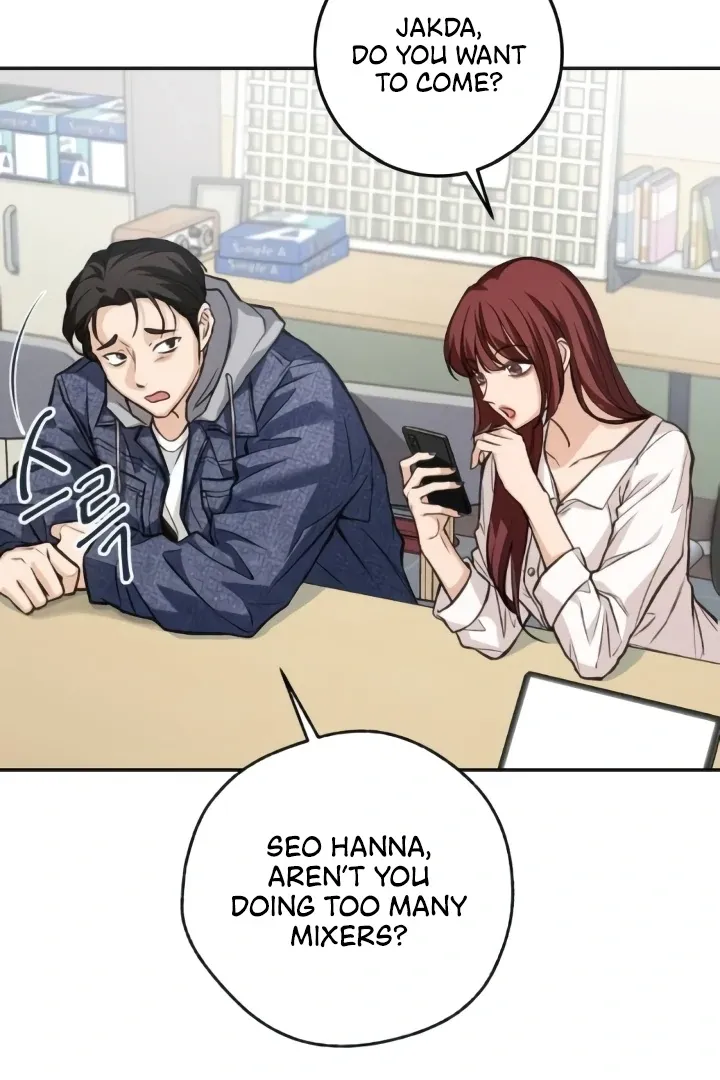 The perfect one, Dain Chapter 12 page 50 - 