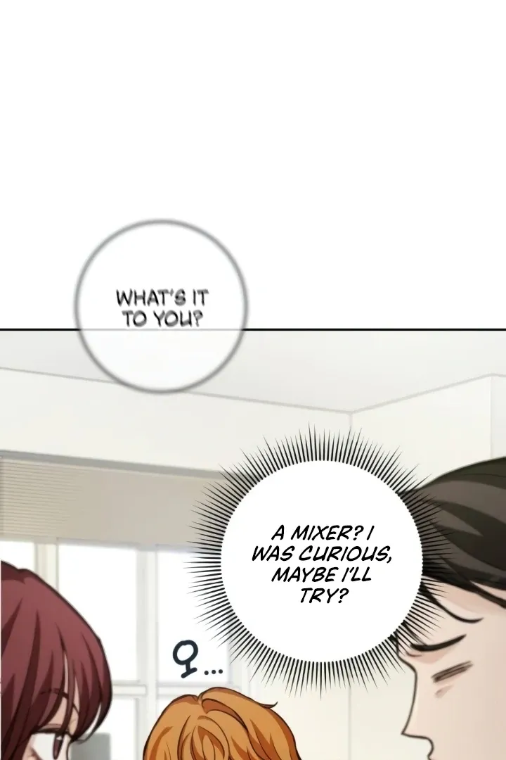 The perfect one, Dain Chapter 12 page 51 - 